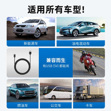 Load image into Gallery viewer, TBD06059871_B10.jpg@ee4a91f90c1871f8afb58e64c3ff84ab