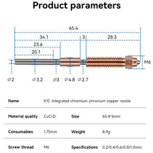 Load image into Gallery viewer, TBD06060539_B7.jpg@1aba75889a8beafb13e4594317dadace