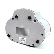 Load image into Gallery viewer, TBD06060847_B4.jpg@986940b7f1b1a13d65b35090ebbaa08d