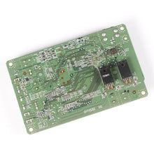 Load image into Gallery viewer, TBD06062211_B1.jpg@535652813797e079fc4e290e5efe0f9a