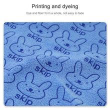 Load image into Gallery viewer, TBD064996401A_3.jpg@87602d9a4fd0362f961be919c1d12d53