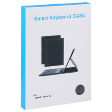 Load image into Gallery viewer, WMC0647B_5.jpg@1c6e71bb942e0235f98f7ac030aabfa6