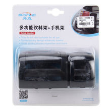 Load image into Gallery viewer, CMS0339_4.jpg@592072147ad47de8962f046d0f8cfcb5