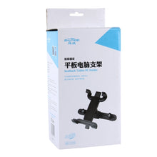 Load image into Gallery viewer, CMS0531_6.jpg@0bc33bab8dd7d44b43b1c98578926736