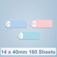 Load image into Gallery viewer, EDA002447901D.jpg@6a472feeb084c2dc59155d05ea112aec