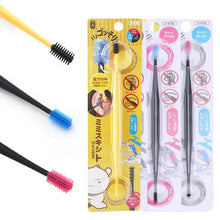 Load image into Gallery viewer, EDA005624901A_3.jpg@634d1d66e540dce30785f5935098b201