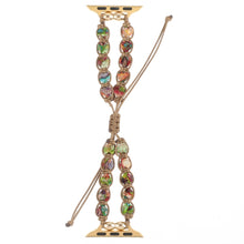 Load image into Gallery viewer, EDA006118123D.jpg@b67acfb639d962524a7331143230d28c