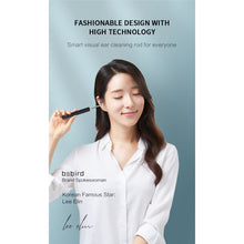 Load image into Gallery viewer, EDA00945901_B3.jpg@3899eca42a104a721c6d5b8c466988d8