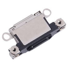 Load image into Gallery viewer, IP5P0088B_2.jpg@91bd809fc971bcd722516bb84977c72a