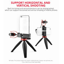 Load image into Gallery viewer, IP7G0813B_4.jpg@5db1ab0c4369f9b6e11c2be41cc7915b