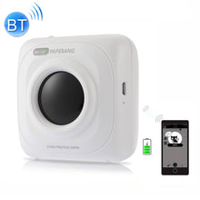 Load image into Gallery viewer, PC2003.jpg@79242045b36f77b0cd828d8701fa63a8