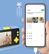 Load image into Gallery viewer, TBD04269434_9.jpg@56a3f61f77d96fa1297d23b5bdc51978