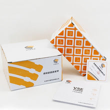 Load image into Gallery viewer, TBD05610901_6.jpg@0fc4669177151e4c18f48223feedea83