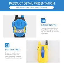 Load image into Gallery viewer, TBD0571927901_B5.jpg@97202168f201dcf5435793ac6f73d4e2