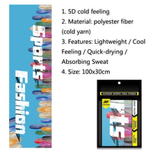 Load image into Gallery viewer, TBD0574651501I_1.jpg@b45c051b28cec16c755774e38d9abb38