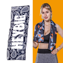 Load image into Gallery viewer, TBD0583442101R.jpg@18943e0cf5684cbd50fd923bae7cbd11