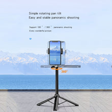 Load image into Gallery viewer, TBD0601868505_5.jpg@ccc5b4ec6741608d40d376b30178f619