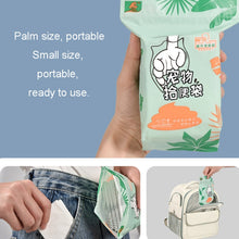 Load image into Gallery viewer, TBD06041883_B5.jpg@0c7f63bc28b7666f1a03f4321ef54ca3