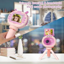 Load image into Gallery viewer, TBD06042753_B6.jpg@f2636c94877bdaef227b56ddb8b57cef