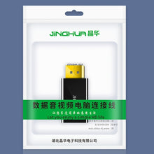 Load image into Gallery viewer, TBD06043147_B13.jpg@2d2675580156fdca8d51b7ff599d1f56