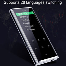 Load image into Gallery viewer, TBD06044540_B9.jpg@5feea19808352ca27ea0d5b3e98828be