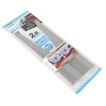 Load image into Gallery viewer, CAR2481H_5.jpg@f0b0824d5cf9b4242b9d01f0d87c990b
