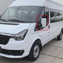 Load image into Gallery viewer, CAR2496_4.jpg@051ec1683fd78f8e248f2016245ee979
