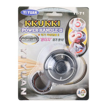 Load image into Gallery viewer, CAR2558FB_5.jpg@21b5a459ab84807c361314482e408ccc
