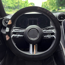 Load image into Gallery viewer, CAR2874B.jpg@8069d6735baca04d5c2f2d3103aa8c8a
