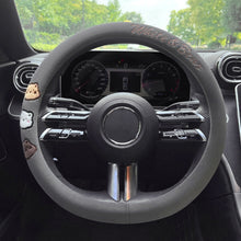 Load image into Gallery viewer, CAR2874H.jpg@8e32f89f7de340e9e76835760eb15aa3
