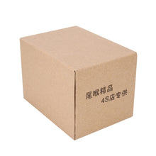 Load image into Gallery viewer, CMS4487B_7.jpg@c5c4b3e266c18bca0dc0ac1e74893ab8
