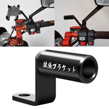 Load image into Gallery viewer, CMS7373B.jpg@452850f1d9c0a5e47ec72ecd1185c723
