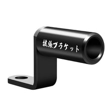 Load image into Gallery viewer, CMS7373B_1.jpg@130240907d6537a31c9077542ee89323
