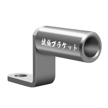 Load image into Gallery viewer, CMS7373SH_1.jpg@1ad13f0caf2a6e427cb9c3582f2421bd
