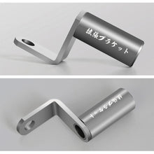 Load image into Gallery viewer, CMS7373SH_2.jpg@32393ca76414e453655ba825d330efac
