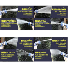 Load image into Gallery viewer, CMS8706_6.jpg@c73692e5e02377c5cd2f7a741a93bb9b
