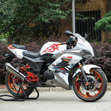 Load image into Gallery viewer, CRP0855R_4.jpg@3c61aef5ccf18fafbafef5c60b7920e6
