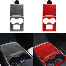 Load image into Gallery viewer, CRP1544_B1.jpg@71879f18c6212dc4e7cc4dde2cbae0a4
