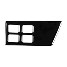 Load image into Gallery viewer, CRP1693.jpg@ecb2258d6734c2634f3f130fde5ae2e6
