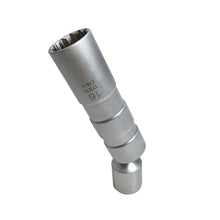 Load image into Gallery viewer, CRP4065_2.jpg@0ea27851c398731fc34657d061639d71
