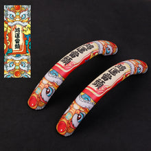 Load image into Gallery viewer, CRP4786A_1.jpg@75ade9ee75bf9f79834561a9258a4a86
