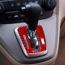 Load image into Gallery viewer, CRP6407R_4.jpg@23587883482c720a4ea82b136d457d59
