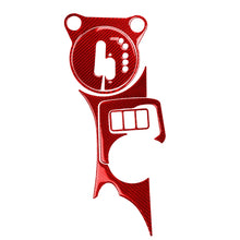 Load image into Gallery viewer, CRP6623R.jpg@f3c06ecf7e42f5e1aae61dd4c00e4b46
