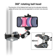 Load image into Gallery viewer, DCA2080_3.jpg@5d9277e5215fbf0637b3bbd595b3c527
