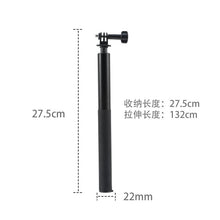 Load image into Gallery viewer, DLP5874B_2.jpg@cff60f1245d9bfd737be6baedc721981
