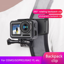 Load image into Gallery viewer, DOP0064_10.jpg@814ab6b25112894e1690be7fa6424e1b
