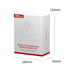 Load image into Gallery viewer, DOP2910B_3.jpg@88896b597ca145c9061519d4ebffd59b
