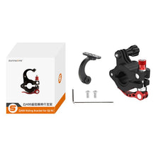 Load image into Gallery viewer, DOP4572B_7.jpg@44722975645587e343c12a22618ec3b6
