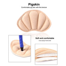 Load image into Gallery viewer, EDA001453401_B4.jpg@e3a89e83554eb8d8442b4338511e764b
