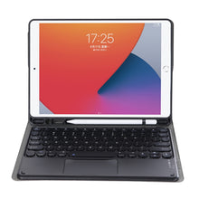 Load image into Gallery viewer, EDA001611601B_6.jpg@67a08ecd043c4a415e60530484d888cf
